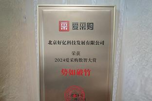 下家在哪❓德天空：拜仁决定听取对科曼报价，球员年薪超1500万欧